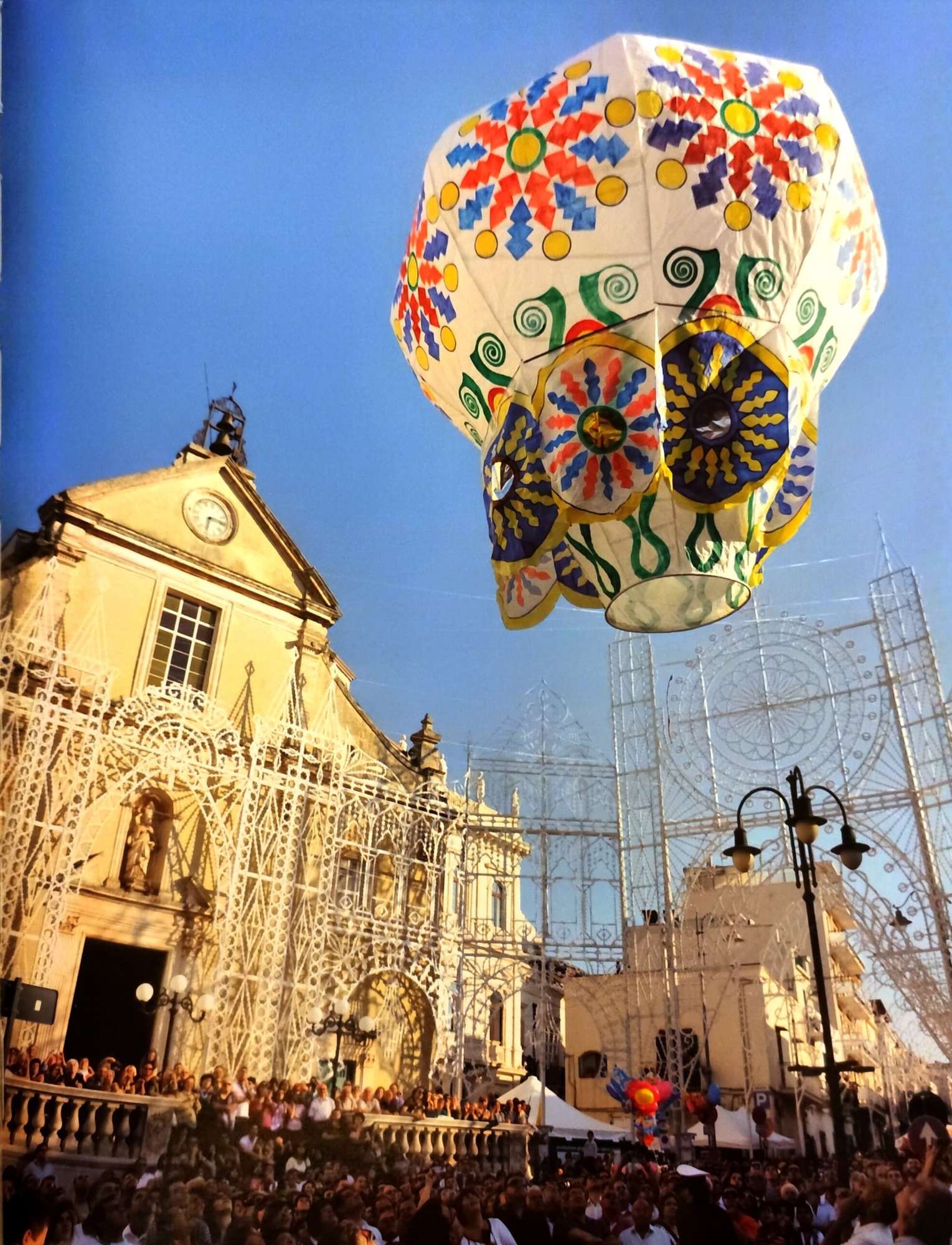 Lancio Palloni (2012)